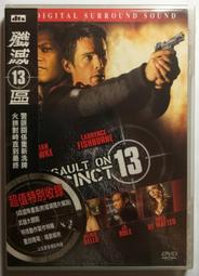 【自由配 】ArTec彩色積木 World系列 - 自由搭配 日本製造  交換禮物 歷史價格詳細信息