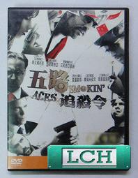 【免運】西藏佛教史 克珠群佩主編 9787223059817 歷史價格詳細信息