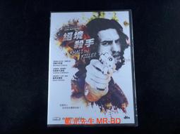 THE KILLERS 殺手樂團 SAWDUST 深藏不露 稀有錄音精選CD 環球音樂 正版全新 歷史價格詳細信息