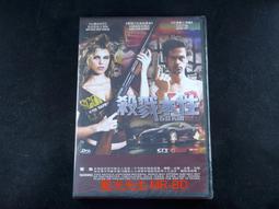 [DVD] - 殺戮戰場 The Killing Fields ( 台聖正版 ) 歷史價格詳細信息