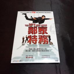 培珀莉米蘭餅乾170g 歷史價格詳細信息