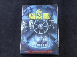 竊盜城｜馬可孛羅｜查克霍根｜黃斑、無劃記、封面摺痕 歷史價格詳細信息
