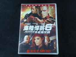 #6The Last Kids on Earth and the Skeleton Road【禮筑外文書店】[75折] 歷史價格詳細信息