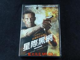 [DVD] - 星際救援 Ad Astra  ( 采昌正版 ) 歷史價格詳細信息