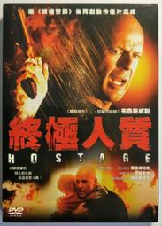 【自由配 】ArTec彩色積木 World系列 - 自由搭配 日本製造  交換禮物 歷史價格詳細信息