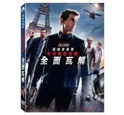 【Mission】6吋 墨西哥薄餅 250g(10片)*10入組 歷史價格詳細信息