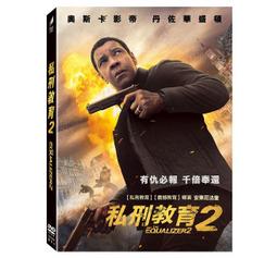 合友唱片 面交 自取 私刑救援 吉姆卡維佐 克勞蒂亞卡凡 Infidel DVD 歷史價格詳細信息