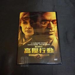 喬漢娜的聖誕節   【金石堂】 歷史價格詳細信息