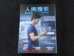 [DVD] - 人嚇鬼 Hocus Pocus 歷史價格詳細信息