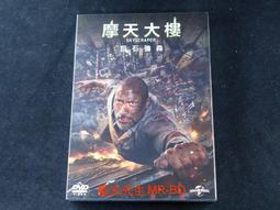 《摩天大樓》~~陳雪~~全新簡體書 (楊穎、劉濤 主演同名電視劇原著小說) 歷史價格詳細信息