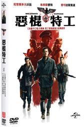 DVD 惡棍英雄：死侍 DVD台灣正版 二手；萊恩雷諾斯 <綠光戰警><降魔戰警><狡兔計畫><玩咖髂宅爸><活埋> 歷史價格詳細信息