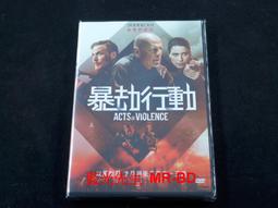 ACTS維詩彩妝 璀璨珠光眼影 璀璨咖啡金7509(2.3g) 歷史價格詳細信息