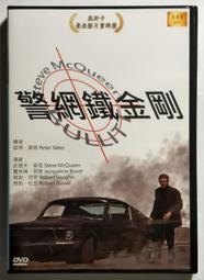 免警蟑 殺蟑凝膠 10g (內含兩個餌站) 歷史價格詳細信息