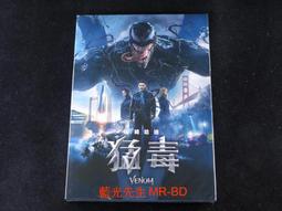 【得利】猛禽小隊：小丑女大解放 UHD+BD雙碟限定版 UHD 歷史價格詳細信息
