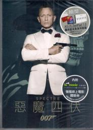 007二代硬幣投幣器 硬幣投幣器 搖搖車通用新版五元十元硬幣防釣防假幣娃娃機售幣遊戲機投幣器 歷史價格詳細信息