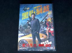 DVD 黑塔  DVD 台灣正版 二手；改編自史蒂芬金系列小說；影帝馬修麥康納&lt;青蜂俠&gt;&lt;蝙蝠俠&gt;&lt;創&gt;&lt;阿凡達&gt; 歷史價格詳細信息