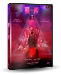 合友唱片 面交 自取 茱蒂 DVD Judy 第92屆奧斯卡最佳女主角 歷史價格詳細信息