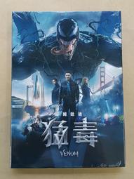 猛毒 台版小張海報 歷史價格詳細信息