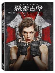 ◆LCH◆正版DVD《靈異萬聖夜／Trick’r Trea》-四段發生在萬聖節的恐怖故事(買三項商品免運費) 歷史價格詳細信息