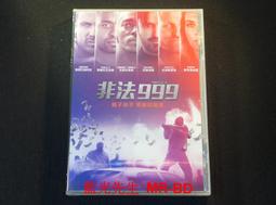 [DVD] - 非法囚禁 Chained ( 采昌正版 ) 歷史價格詳細信息