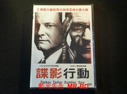 《 諜影圍城~~土耳其戰地迷情事件 》 鮑里斯.阿庫寧著   櫻桃園文化    9成新【CS超聖文化2讚】 歷史價格詳細信息