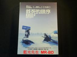 [DVD] - 死靈驅魔師 Kaashmora ( 台聖正版 ) 歷史價格詳細信息