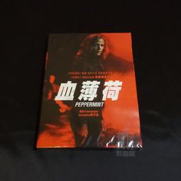 全新影片《血祭末日》DVD 被詛咒的世界末人間煉獄即將來臨！ 歷史價格詳細信息
