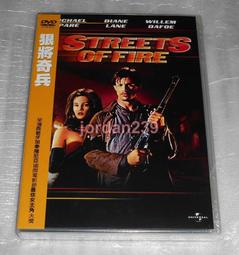 台版 將計就計 DVD 歷史價格詳細信息
