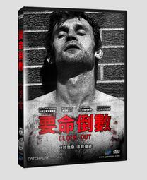 全新影片《風尚到文化~日本角色扮演產業》DVD Cosplay的奇幻世界 介紹日本動漫活動及角色扮業產業 歷史價格詳細信息