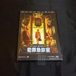 全新歐美影片《犯罪危城》DVD 山姆克拉弗林 提摩西司伯 羅恩斯卡爾佩洛 歷史價格詳細信息