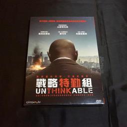全新歐美影片《決戰最前線》DVD 保羅巴特尼 山姆克萊弗林 阿薩巴特菲爾德 湯姆史特瑞吉 歷史價格詳細信息