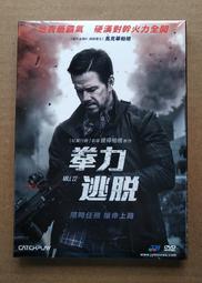 CL-22 三排 15公-15公 訊號傳輸線 1.8米 歷史價格詳細信息