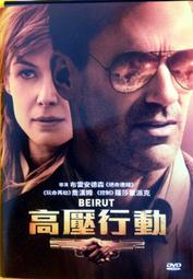 喬漢娜的聖誕節   【金石堂】 歷史價格詳細信息