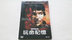 [福臨小舖](尼歐NE-YO IN MY OWN WORD 我說 正版CD) 歷史價格詳細信息