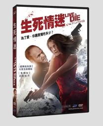 全新歐美影片《生命中的美好意外》DVD 丹福吉曼 奧斯卡伊薩克 奧利維亞魏爾德 奧利薇亞庫克 歷史價格詳細信息