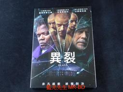 [藍光先生DVD] 異星戰場 Planet Terror 雙碟版 ( 威望正版 ) 歷史價格詳細信息