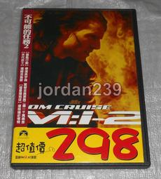 台版 不羈的美女  DVD 歷史價格詳細信息