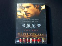 黑帽Python｜給駭客與滲透測試者的Python開發指南 第二版<啃書> 歷史價格詳細信息