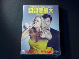 姐姐我最大：我就愛現在的自己，不必討好誰[二手書_良好]5349 TAAZE讀冊生活 歷史價格詳細信息