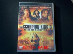 [DVD] - 魔警 That Demon Within ( 法迅正版 ) 歷史價格詳細信息