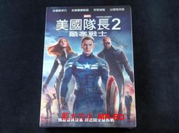 DVD 美國製造 DVD 台灣正版 二手 湯姆克魯斯 ；機師兼騙徒被中情局網羅，策動美國史上最大規模的祕密行動之一 歷史價格詳細信息