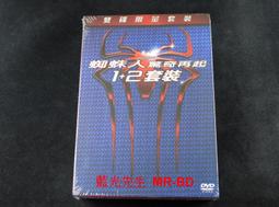 Spider-Man 蜘蛛人公仔 DC漫威漫畫 非超人 蝙蝠俠 復仇者聯盟 鋼鐵人 浩克 蟻人 雷神索爾 美國隊長 鷹眼 歷史價格詳細信息