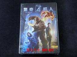 2015 The Bodyshop 美體小舖 桌曆 限量 VIP版 歷史價格詳細信息