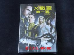 [DVD] - X戰警 X-Man ( 得利公司貨 ) - 漫威 歷史價格詳細信息