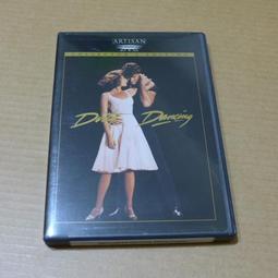 正版收藏DVD 星戰啟示錄 紙盒版(中文字幕) 歷史價格詳細信息