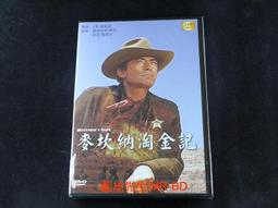 [DVD] - 淘金殺手 The Sisters Brothers ( 傳訊正版 ) 歷史價格詳細信息