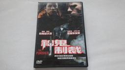 [福臨小舖](the Gazette  PLEDGE 附1張歌詞 正版CD) 歷史價格詳細信息