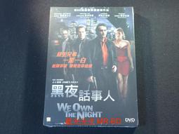 萬惡夜總會(二手DVD)~火爆動作一觸即發! 歷史價格詳細信息