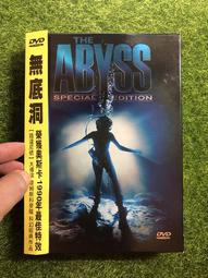 柯隆古拙具羅安神香4小時盤香 家用香薰 檀香打坐靜心 歷史價格詳細信息