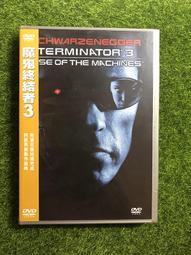 魔鬼終結者3/二手DVD (NEW99%) 歷史價格詳細信息